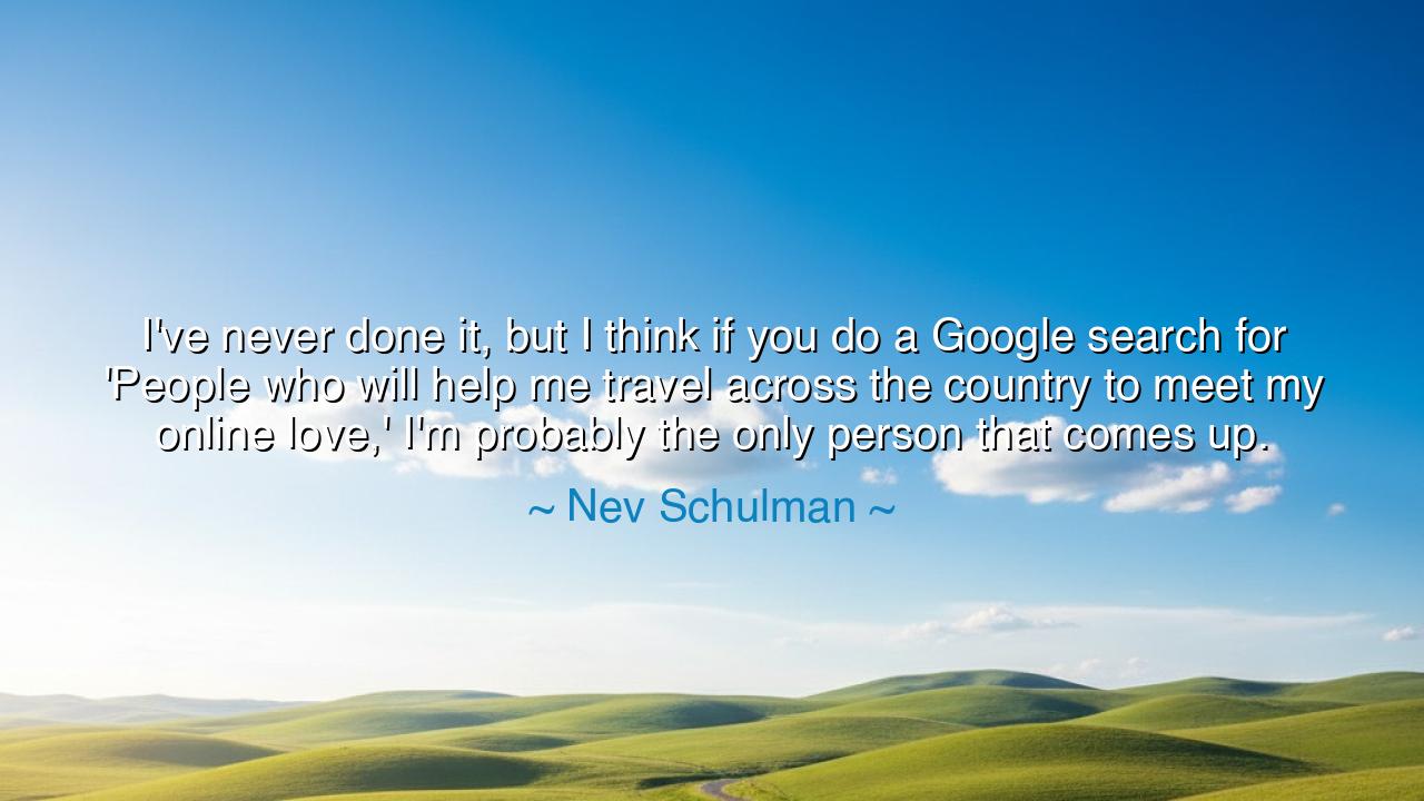 I've never done it, but I think if you do a Google search for